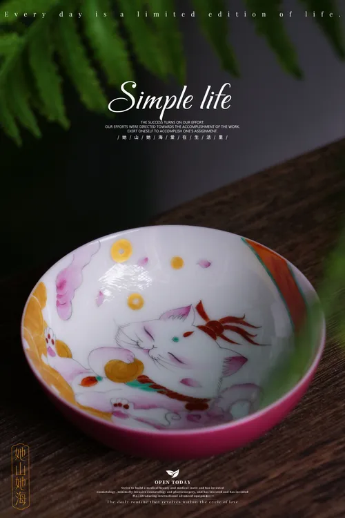 胭脂红手绘招财猫普洱杯